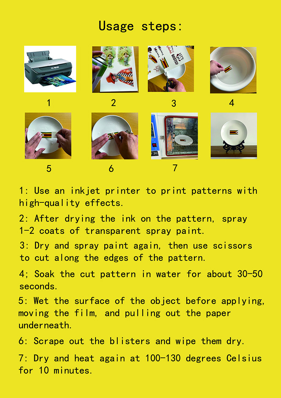 微信图片_20241220154431